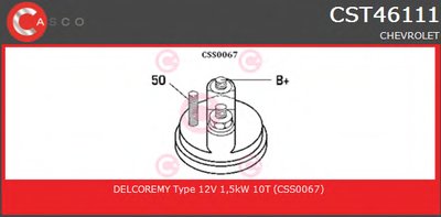 Стартер GENUINE SERIES CASCO купить