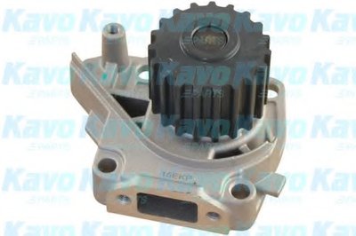 Водяной насос KAVO PARTS купить