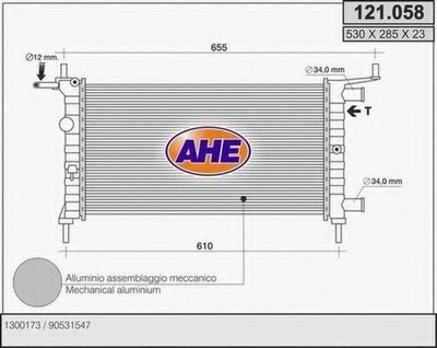 Радиатор, охлаждение двигателя AHE купить