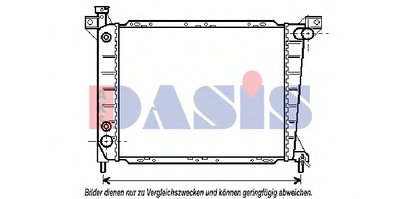 Радиатор, охлаждение двигателя AKS DASIS купить