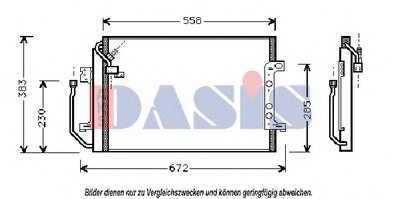 Конденсатор, кондиционер AKS DASIS купить