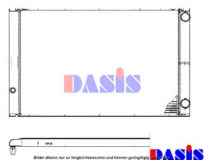 Радиатор, охлаждение двигателя AKS DASIS купить