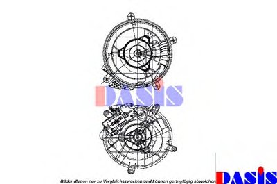 Вентиляция салона AKS DASIS