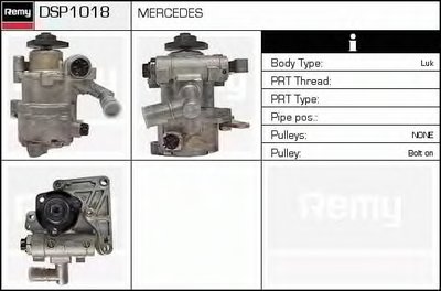 Гидравлический насос, рулевое управление Remanufactured REMY (Multiline) DELCO REMY