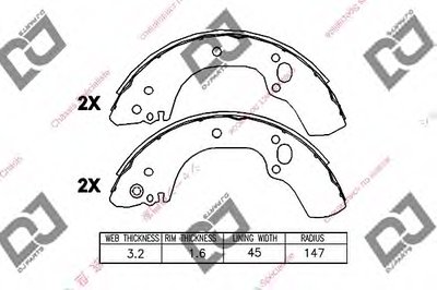 Комплект тормозных колодок DJ PARTS купить