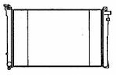 Радиатор, охлаждение двигателя MDR купить