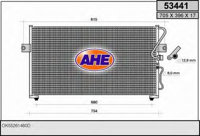 Конденсатор, кондиционер AHE купить