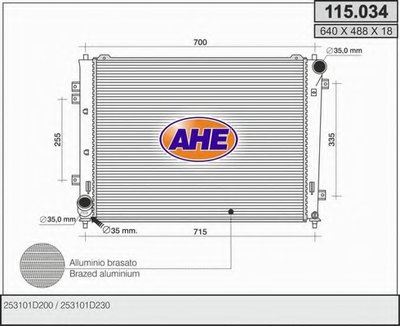 Радиатор, охлаждение двигателя AHE купить