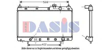 Радиатор, охлаждение двигателя AKS DASIS купить