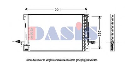 Конденсатор, кондиционер AKS DASIS купить