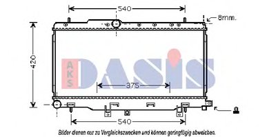 Радиатор, охлаждение двигателя AKS DASIS купить