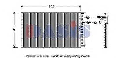 Конденсатор, кондиционер AKS DASIS купить