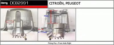 Тормозной суппорт Remanufactured REMY (Multiline) DELCO REMY