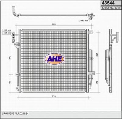 Конденсатор, кондиционер AHE купить