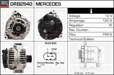 Генератор Remanufactured REMY (Light Duty) DELCO REMY купить