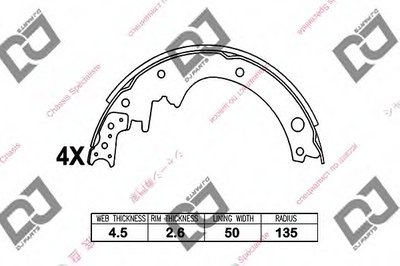 Комплект тормозных колодок DJ PARTS купить