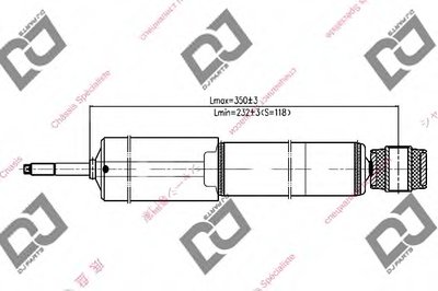 Амортизатор DJ PARTS купить