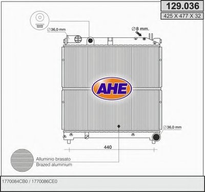 Радиатор, охлаждение двигателя AHE купить