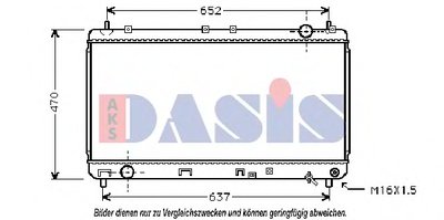 Радиатор, охлаждение двигателя AKS DASIS купить