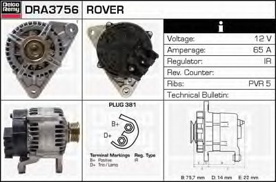 Генератор Remanufactured REMY (Light Duty) DELCO REMY купить