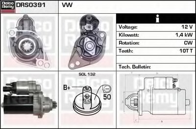 Стартер Remanufactured REMY (Light Duty) DELCO REMY купить