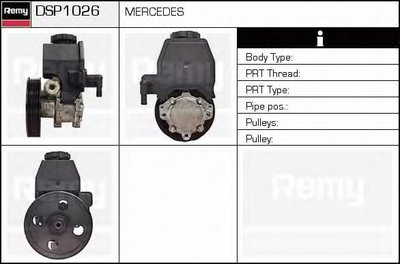 Гидравлический насос, рулевое управление Remanufactured REMY (Multiline) DELCO REMY