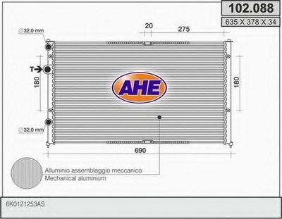 Радиатор, охлаждение двигателя AHE купить