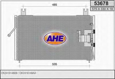 Конденсатор, кондиционер AHE купить