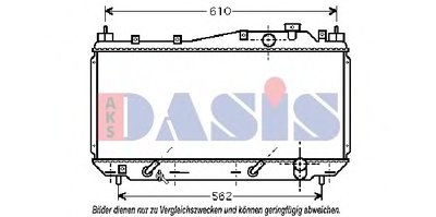 Радиатор, охлаждение двигателя AKS DASIS купить