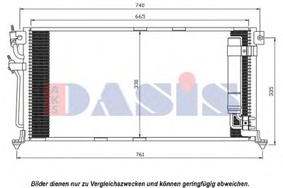 Конденсатор, кондиционер AKS DASIS купить