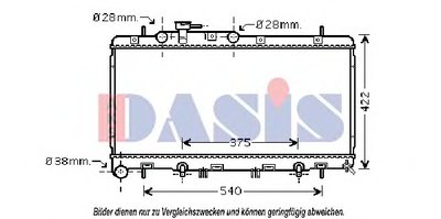 Радиатор, охлаждение двигателя AKS DASIS