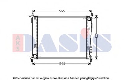 Радиатор, охлаждение двигателя AKS DASIS купить