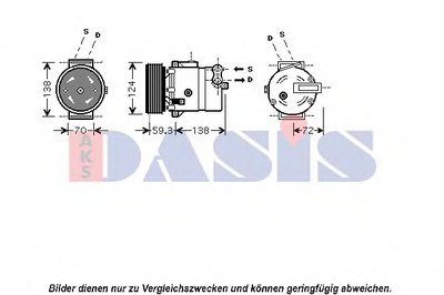 Компрессор, кондиционер AKS DASIS купить
