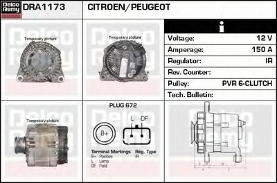 Генератор Remanufactured REMY (Light Duty) DELCO REMY купить