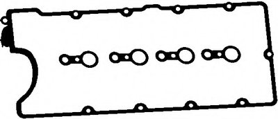 Комплект прокладок, крышка головки цилиндра