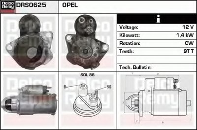Стартер Remanufactured REMY (Light Duty) DELCO REMY купить