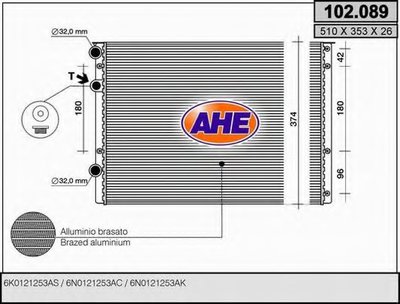 Радиатор, охлаждение двигателя AHE купить