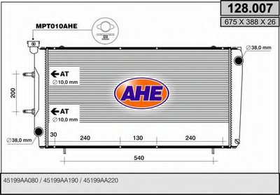 Радиатор, охлаждение двигателя AHE купить