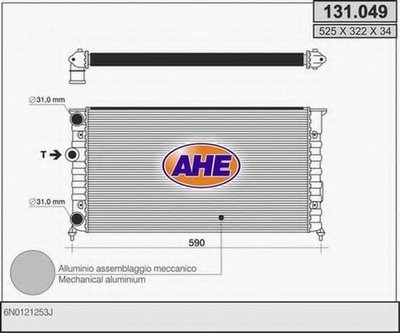 Радиатор, охлаждение двигателя AHE купить