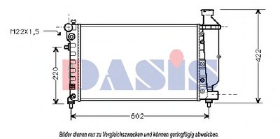 Радиатор, охлаждение двигателя AKS DASIS купить