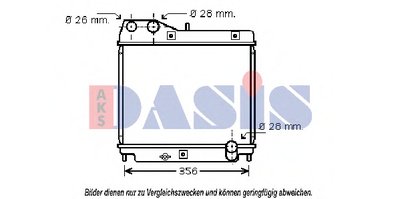 Радиатор, охлаждение двигателя AKS DASIS купить