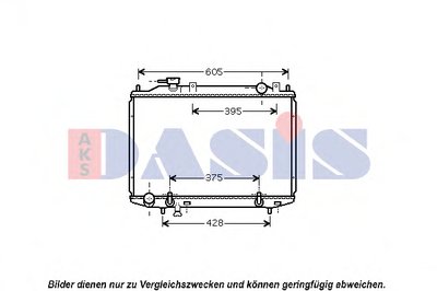 Радиатор, охлаждение двигателя AKS DASIS купить