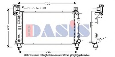 Радиатор, охлаждение двигателя AKS DASIS купить