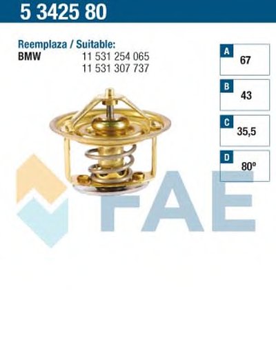 Термостат, охлаждающая жидкость FAE купить