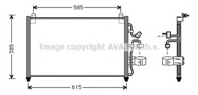 Конденсатор, кондиционер AVA QUALITY COOLING купить