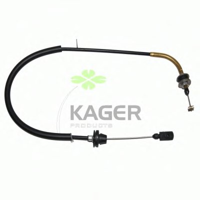 Газопровод KAGER