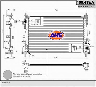 Радиатор, охлаждение двигателя AHE купить