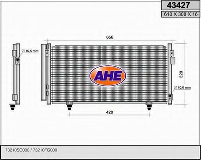 Конденсатор, кондиционер AHE купить