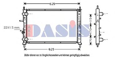 Радиатор, охлаждение двигателя AKS DASIS купить