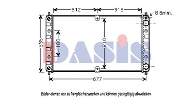 Радиатор, охлаждение двигателя AKS DASIS купить